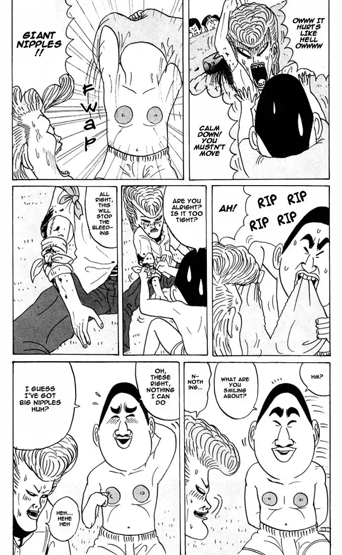 Ping Pong Club Chapter 19 15